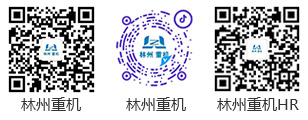 k8凯发(中国)重机集团股份有限公司