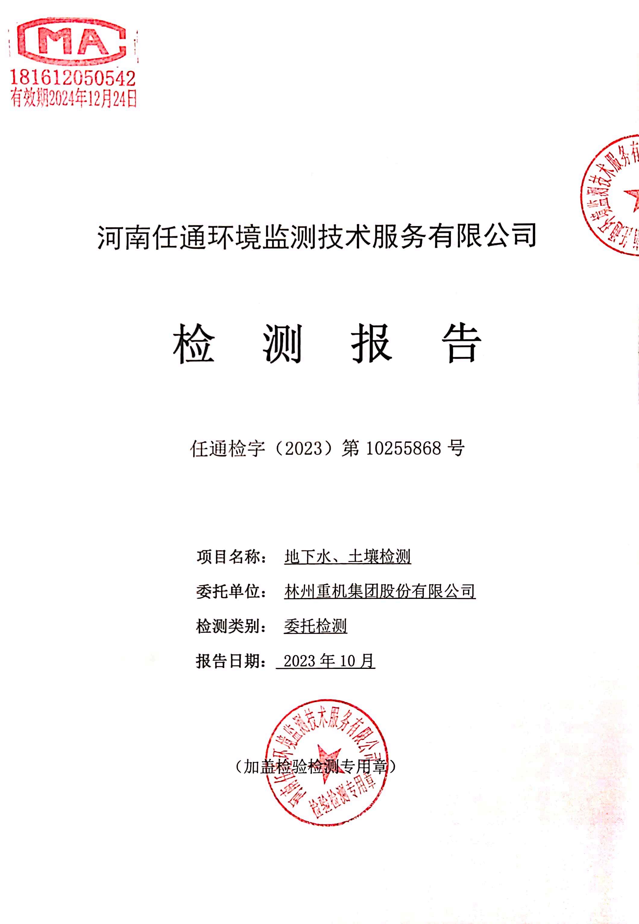 leyu.k8凯发(中国)-外媒羡慕哭了：中国这张“网络”是我们国家的10倍 - 手机中国 - 
